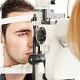 Η προστασία της όρασης και των ματιών σας