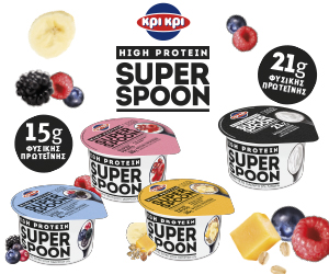 Ad8-KriKri-SupSpoon2022=300x250